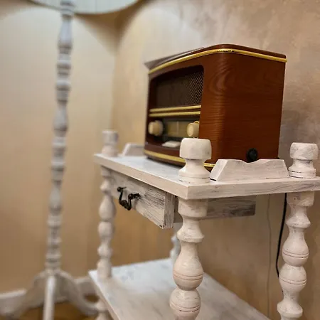 Cozy In The Centre Of