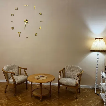 Cozy In The Centre Of